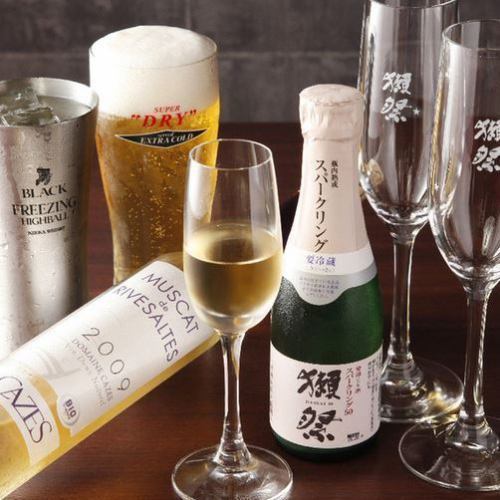 ワイン以外にもビールや日本酒をご用意しております。