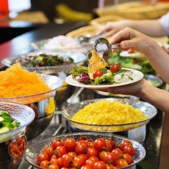 【土日祝】限定ランチ（サラダバー、スープバー、ピザ、ドリンクバー付）
