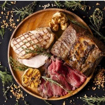 【無限ステーキ】Ver.2.0~カスタマイズで楽しみ方も無限~