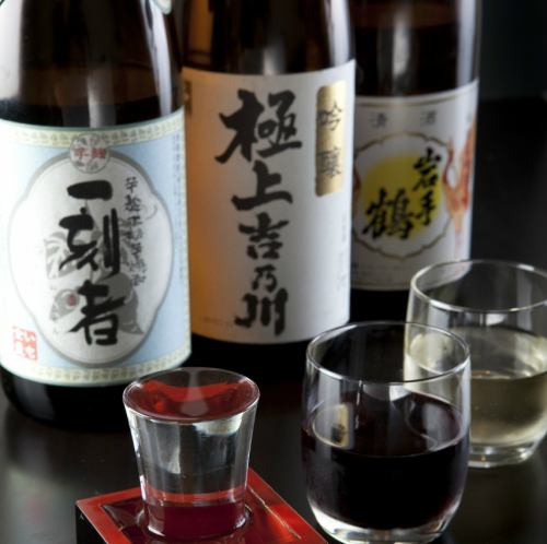 お肉に合う、日本酒など多くのお酒を取り揃えています。