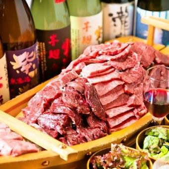 【含无限畅饮】和牛船森、夏多布里安等9～11种豪华料理◆11,000日元