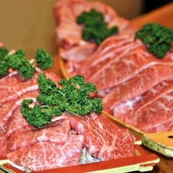 和牛ミスジ