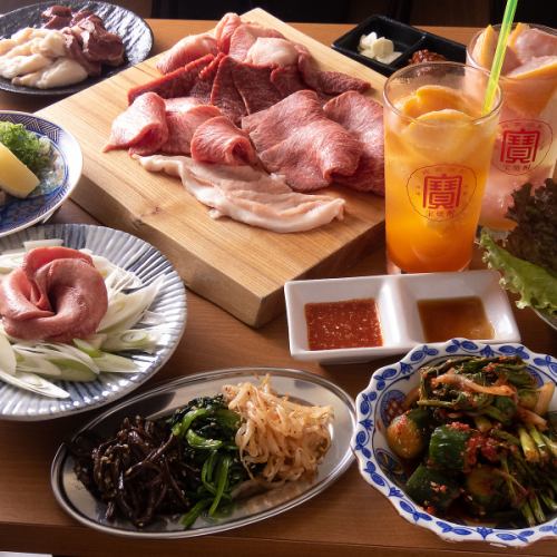 宴会コースを多数ご用意☆