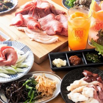 【2名専用】【贅沢牛三昧6000円(税込)コース】タン4種食べ比べ、上バラ、ハラミ、カルビなど！