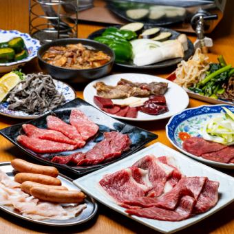 【4名様からご予約可能◎】【5500円(税込)コース】上バラ・上ハラミ・2種、焼き野菜盛りなど！