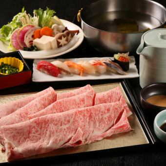 宝船コース〔道産牛Ａ５食放〕＋上生寿司1人前12450円→11500円