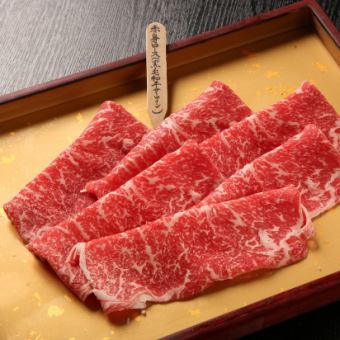 赤身ロース(黒毛和牛サーロイン)食べ放題7500円