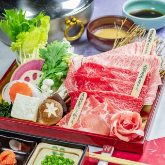 豪華！【厳選三種肉食べ比べセット】