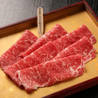 【単品メニュー】赤身ロース(黒毛和牛サーロイン)