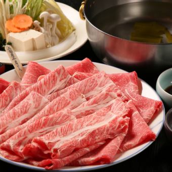 【単品メニュー】上国産牛