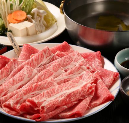 【単品メニュー】上国産牛