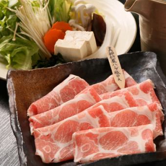 【単品メニュー】ハーブ豚ロース