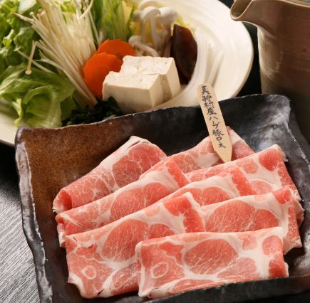【単品メニュー】ハーブ豚ロース