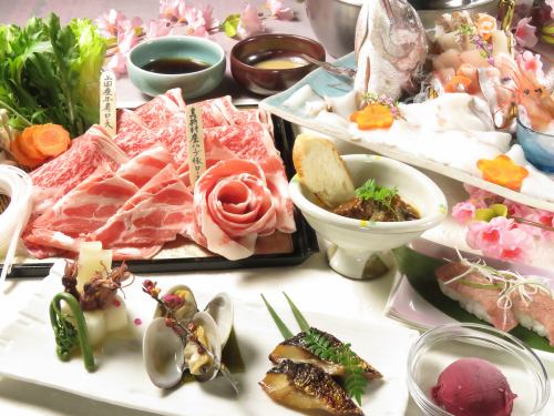 ３・４月のおすすめ！【祝いの膳】全7品　※２日前予約