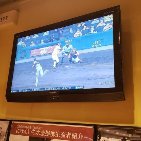 Two large TVs installed!! Watching sports ♪ Soccer representative games, Hanshin Tigers games, professional baseball games, etc.… Great excitement ♪ Make reservations for easy-to-view TV front seats early!!