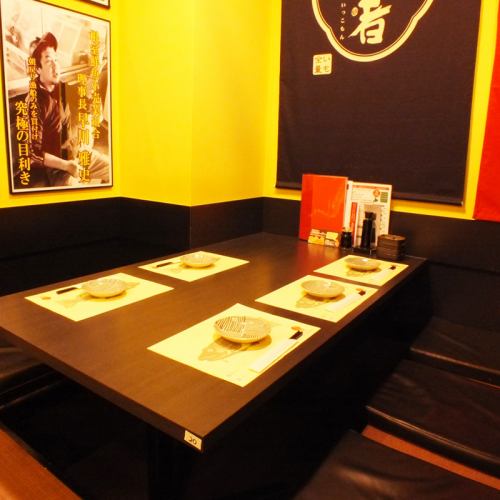 Private room with horigotatsu for 10-12 people