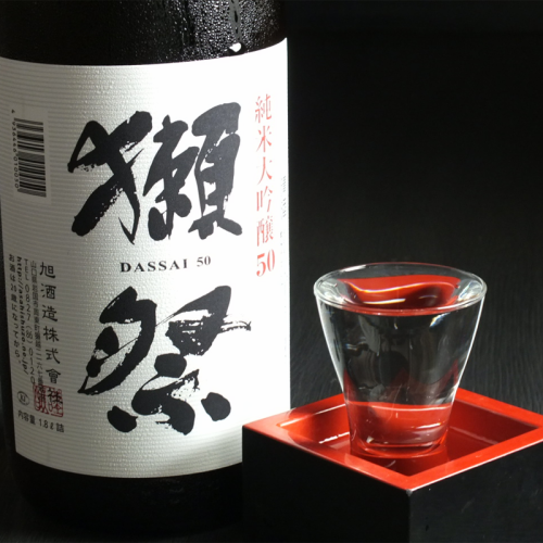 Local sake purchased directly from the brewery