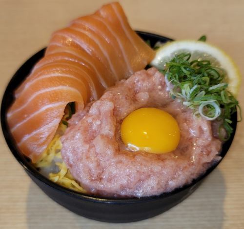 Salmon Negitoro bowl