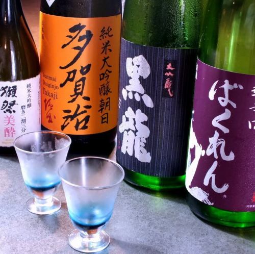 We have a wide selection of famous sake