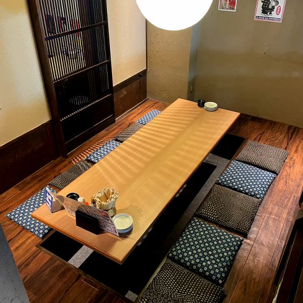 [2nd floor] Private room with horigotatsu! Reservations accepted for 8 to 10 people!