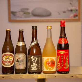 1人からOK！◇単品飲み放題◇　丸々2時間♪　なんと【1280円】　+300円で生ビールも！