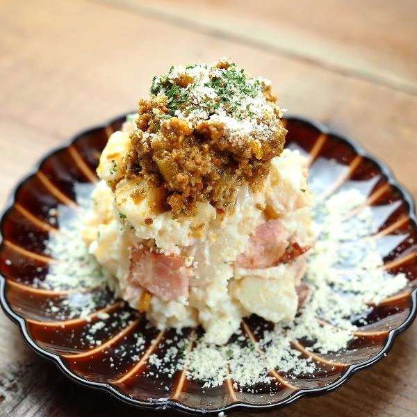 Sakalaba potato salad with spice curry 480 yen