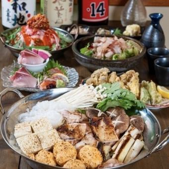 From two people ♪ Japanese-style chicken hotpot with delicious meat [Chicken hotpot course] *2 hours of all-you-can-drink included + 400 yen, draft beer is also available