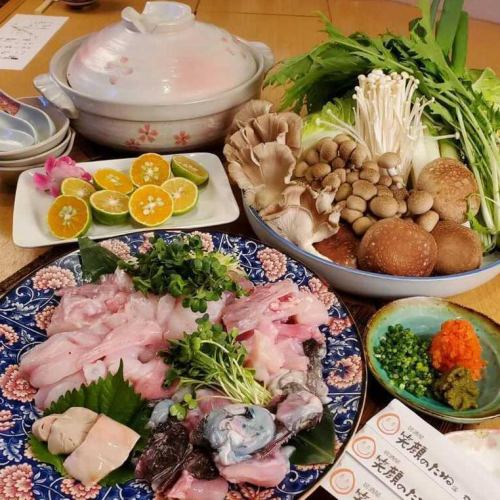 Monkfish hotpot 90 minutes all-you-can-drink banquet course