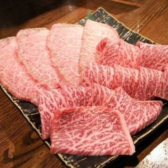 2H飲み放題付き/焼肉あさくらの満喫コース