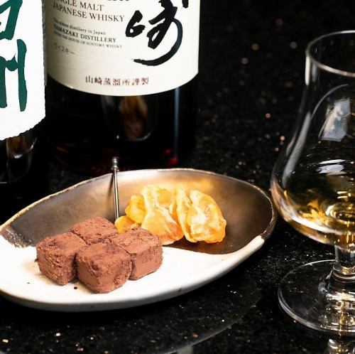 【お酒に合うおつまみを】