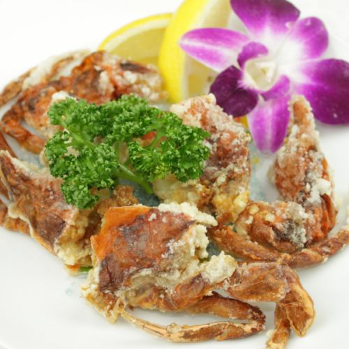 Fried blue crab