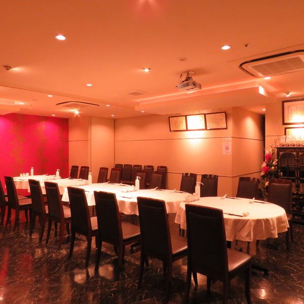 Available for 20-30 people.We also have a projector, so it is ideal for large company parties.