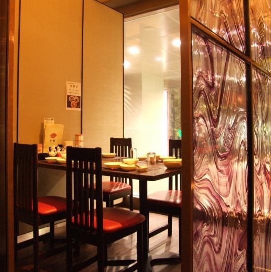 Enjoy authentic Chinese cuisine in a private room with a relaxing atmosphere!