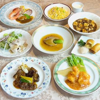From June 1st, Koka Recommended Course (food only) 8,800 yen per person ◆ Table servings are available for 3 or more people.
