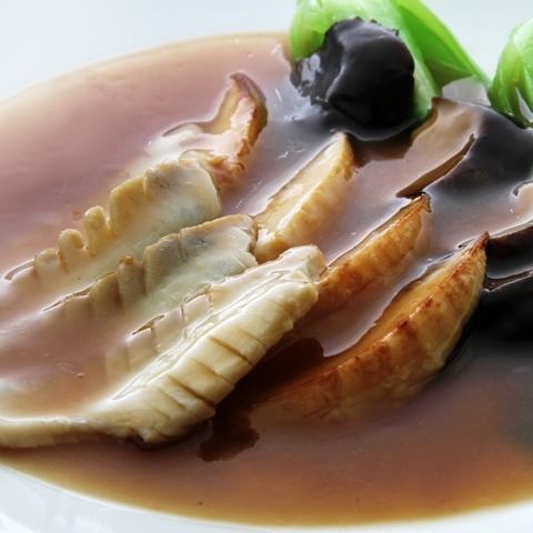 Abalone Stewed in Soy Sauce / Abalone Stewed in Cream