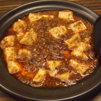 Mapo tofu / stewed crab meat and tofu