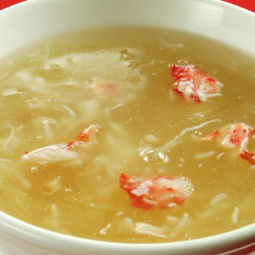Shark fin soup with crabmeat