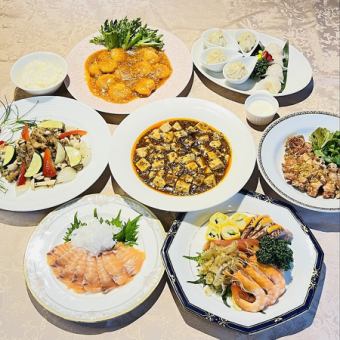 6月1日より飲み放題付き(税込)7,000円　【(日)～(木)限定！】6名様からの特別プラン！　