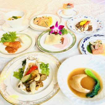 9月から11月フカヒレの姿煮付き（お料理のみ）お一人様10,500円◆2名様より個人盛【全席個室】