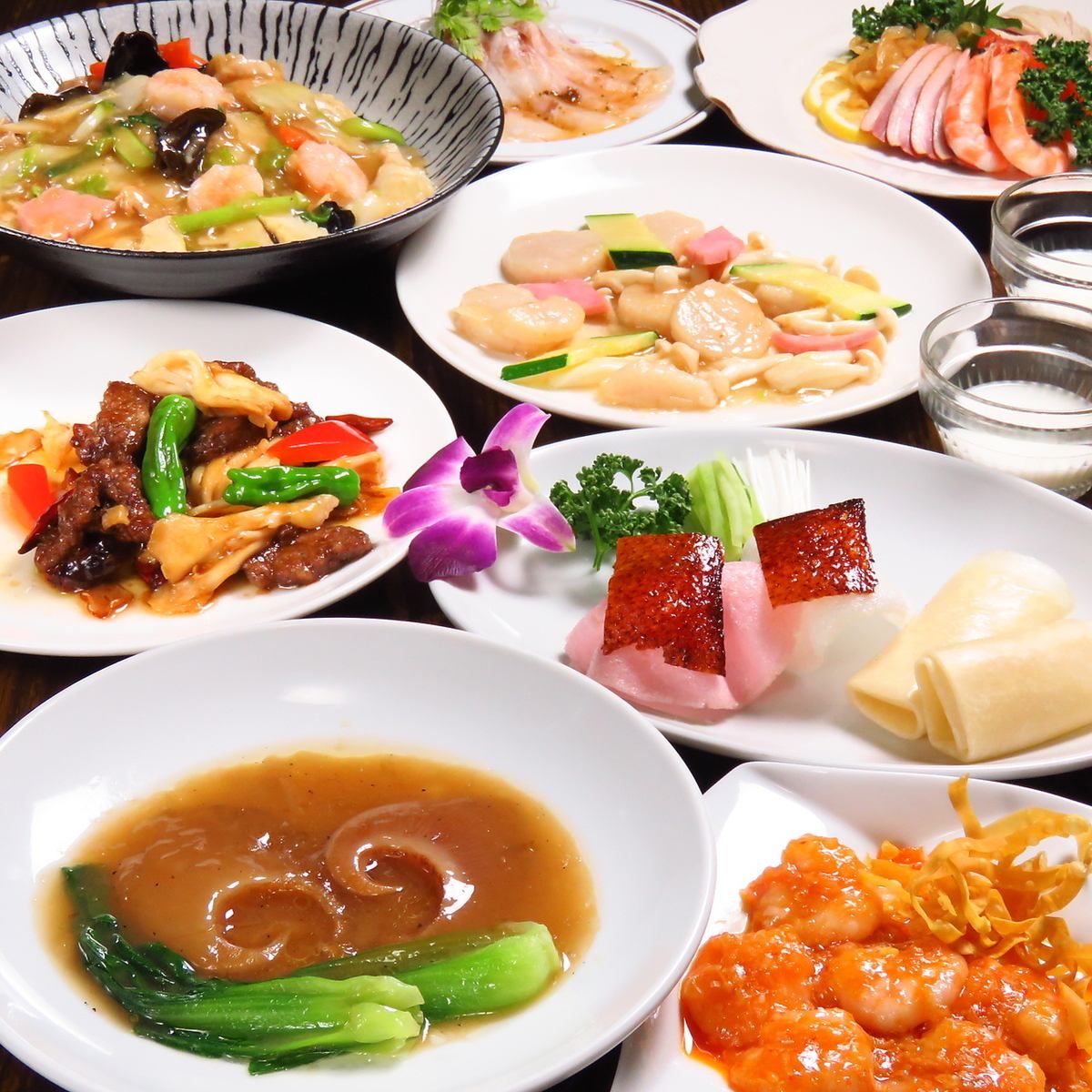 ＜有包廂＞精選食材烹調的菜餚及種類豐富的飲品，最適合招待客人