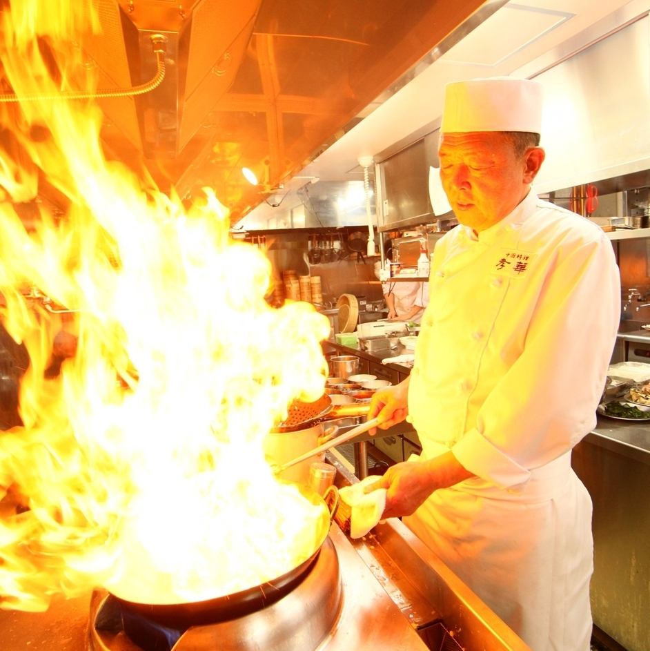 両家顔合わせ特別コース13,200円をご用意しております。