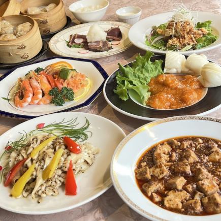 【欢送会/欢迎会】私人中式宴席套餐，含2小时畅饮（含税），7000日元（3人桌或以上）