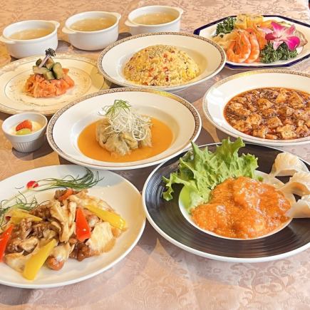 【欢送会/欢迎会】包含鱼翅汤和2小时畅饮（含税）9000日元（3人桌）