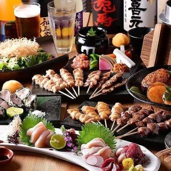 [Classic ◎] Recommended course with 3 hours of all-you-can-drink including sashimi and yakitori, 4,980 yen ⇒ 3,980 yen {Total of 10 dishes}