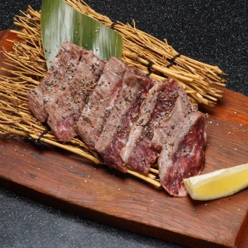 ハラミ焼き