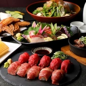 ■3H飲み放題付『黄昏コース』鹿児島どりの鉄板焼きや和牛肉寿司など〈全8品〉4000円⇒3500円