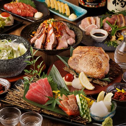 ■3 hours all-you-can-drink "Yunagi Course" Oyama chicken hotpot, eel rice, fresh sashimi, and other 8 dishes, 4500 yen ⇒ 4000 yen
