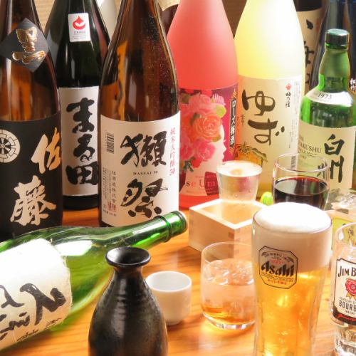 全80種類！種類充実の各種ドリンク♪