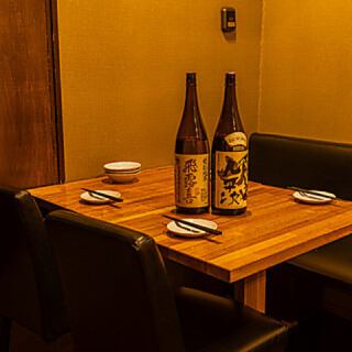 It's the perfect place for a company launch party or a get-together with friends.The spacious space allows you to relax without worrying about those around you, which naturally encourages lively conversation.Enjoy a fun time filled with smiles to your heart's content while savoring dishes made with seasonal ingredients and carefully selected alcoholic beverages.The calming Japanese atmosphere further enhances the comfort.