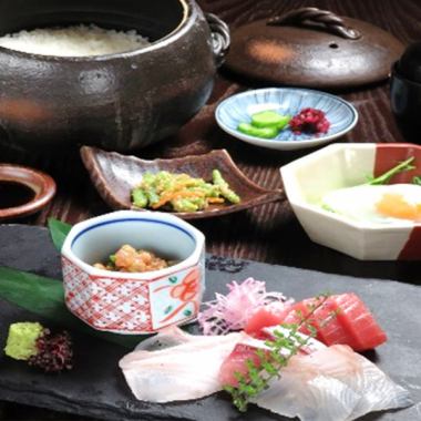 Weekday price: Fresh fish "namero" and sashimi set meal 2,000 yen (tax included) Weekends and holidays 2,890 yen (tax included)